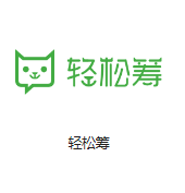 天坛街道机房客户医疗行业