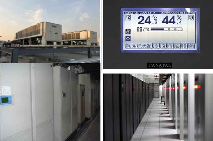 天坛街道机房制冷